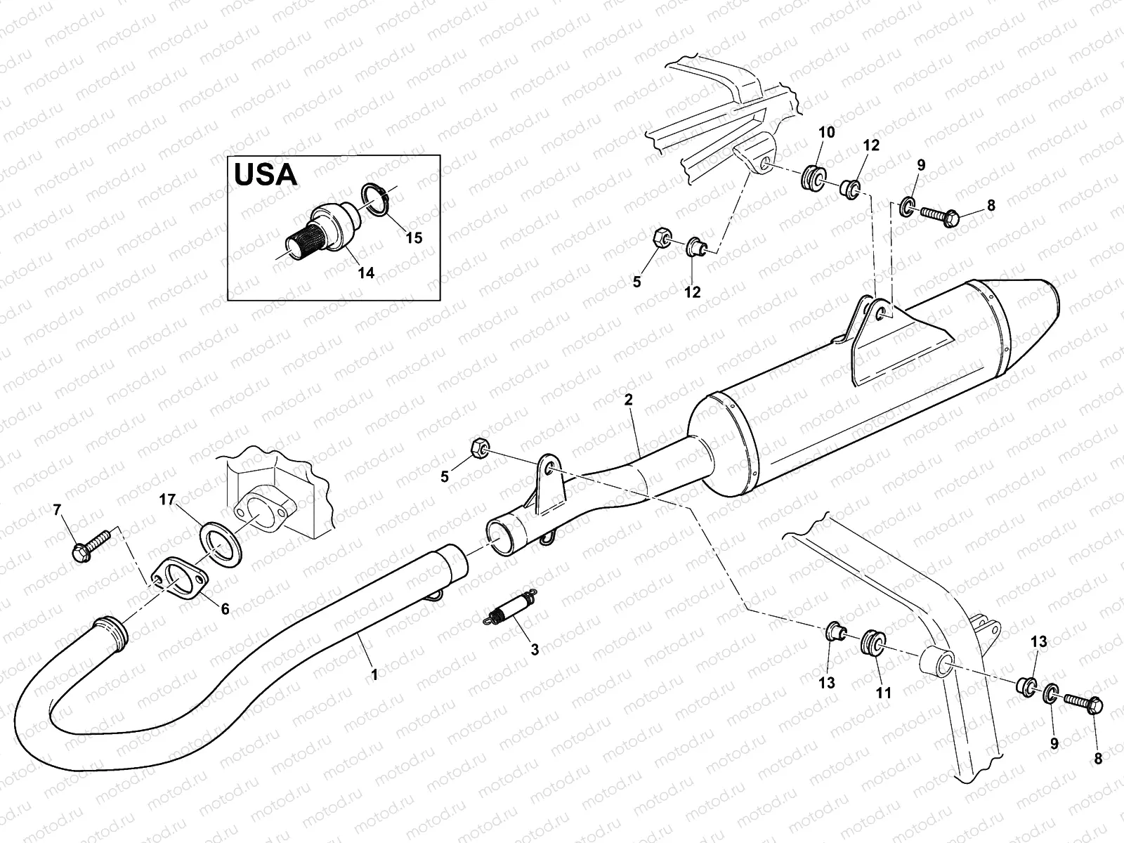 EXHAUST SYSTEM