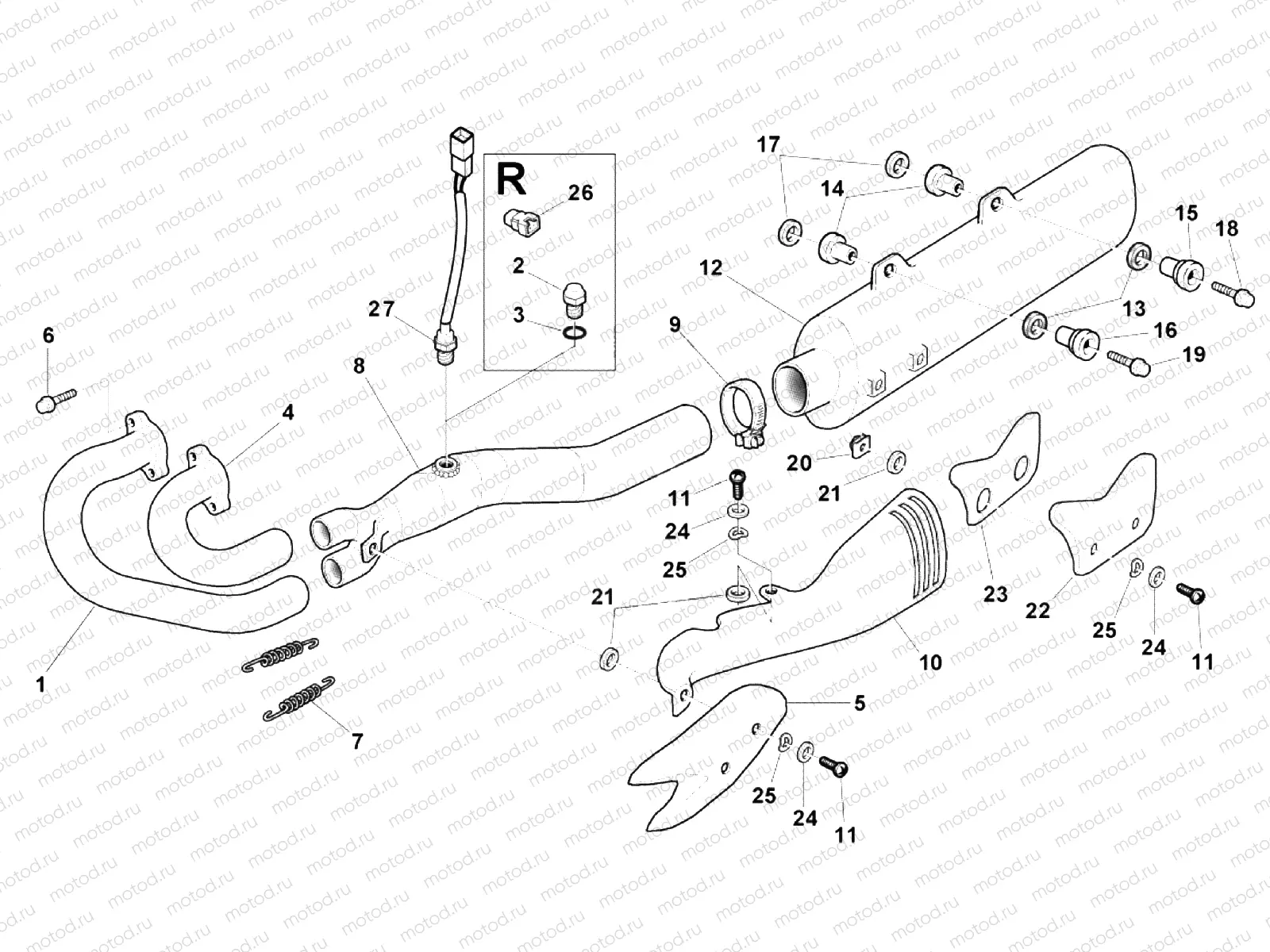 EXHAUST SYSTEM