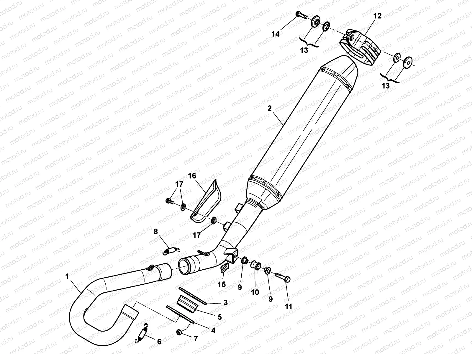 EXHAUST SYSTEM