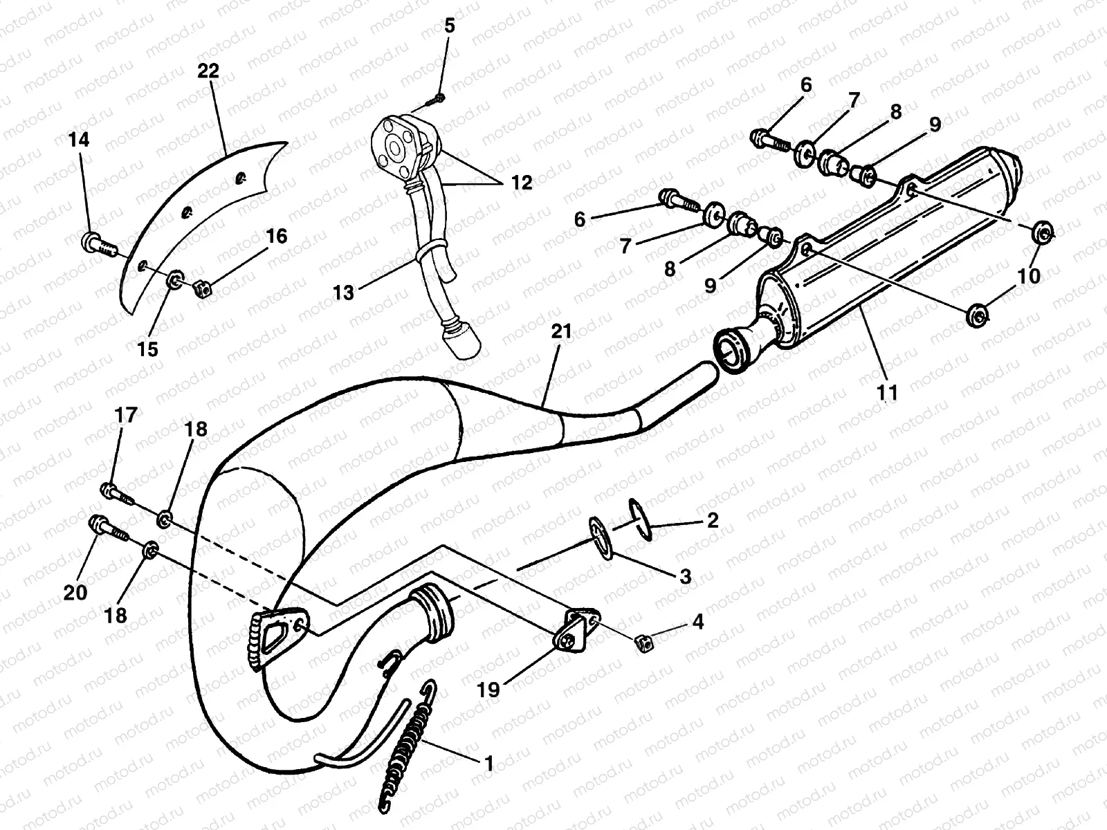 EXHAUST SYSTEM