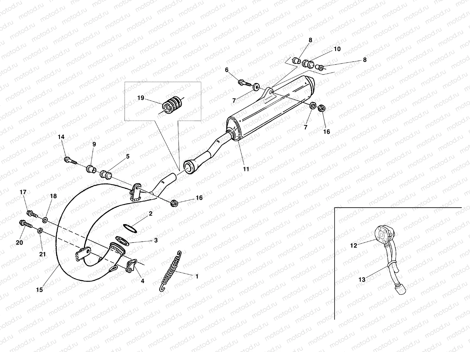 EXHAUST SYSTEM