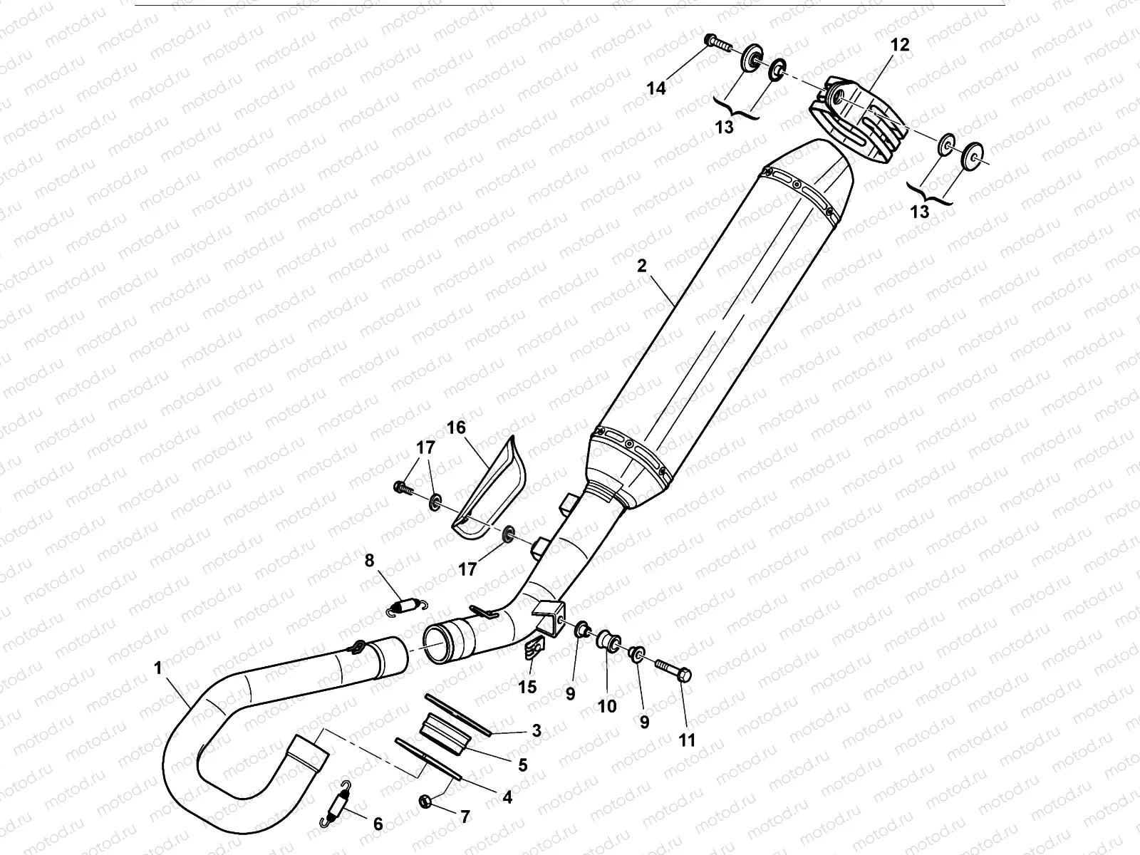 EXHAUST SYSTEM
