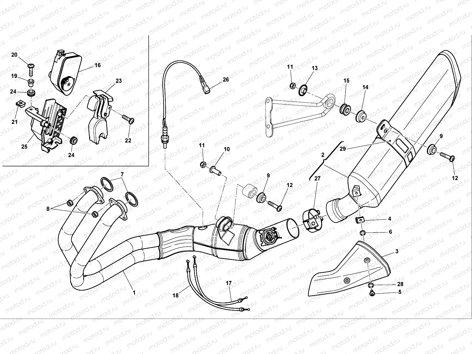 EXHAUST SYSTEM