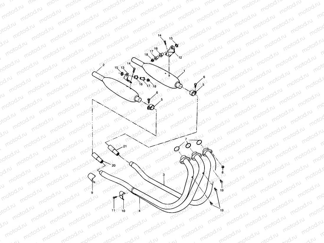Exhaust System