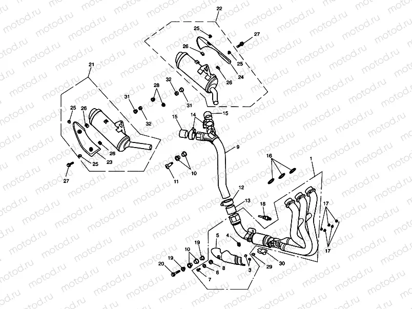 Exhaust System