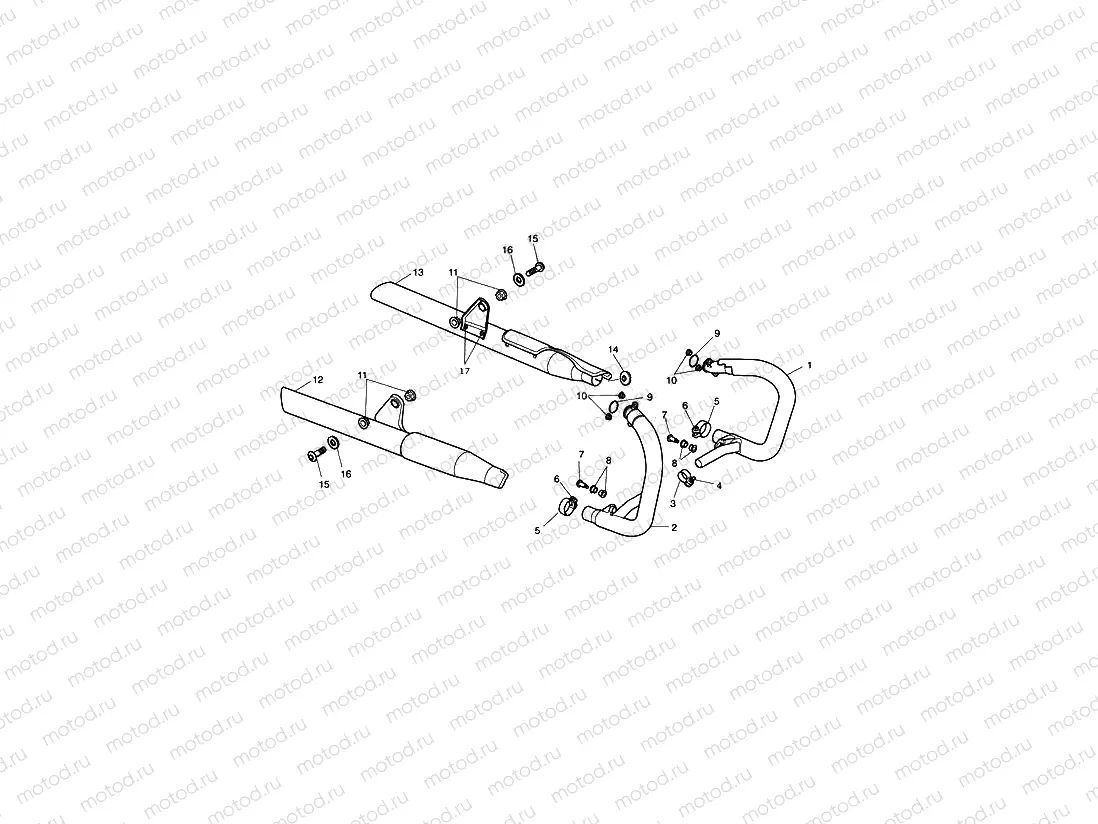 Exhaust System