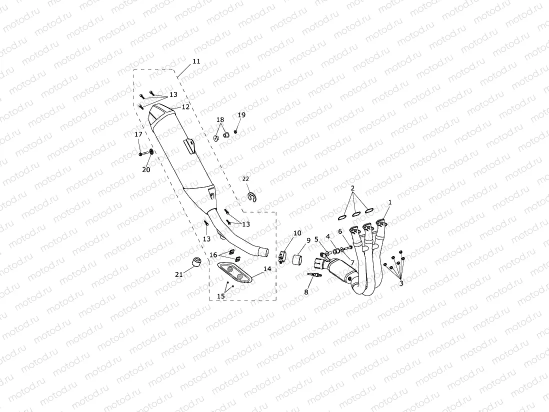 Exhaust System