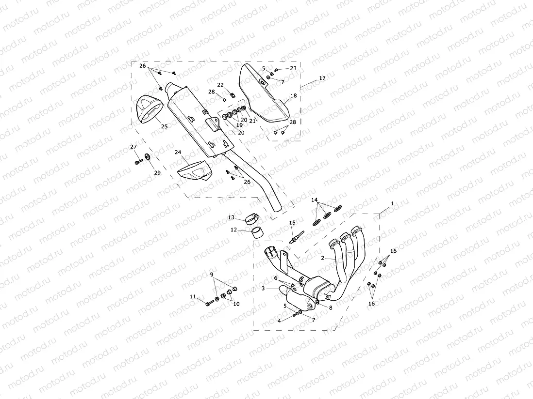 Exhaust System