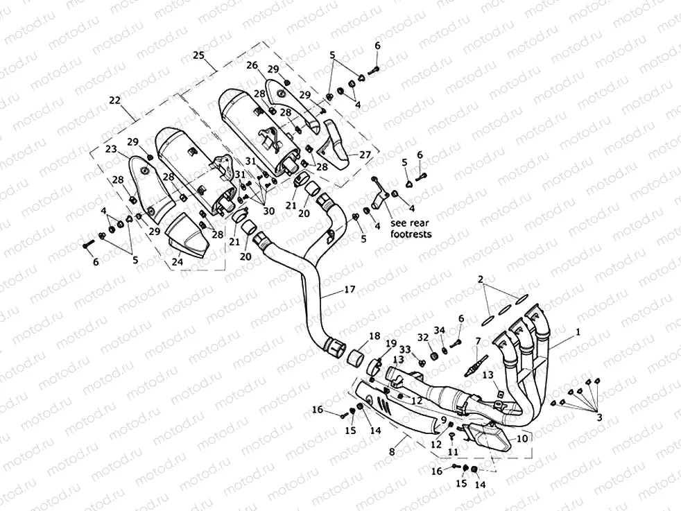 Exhaust System