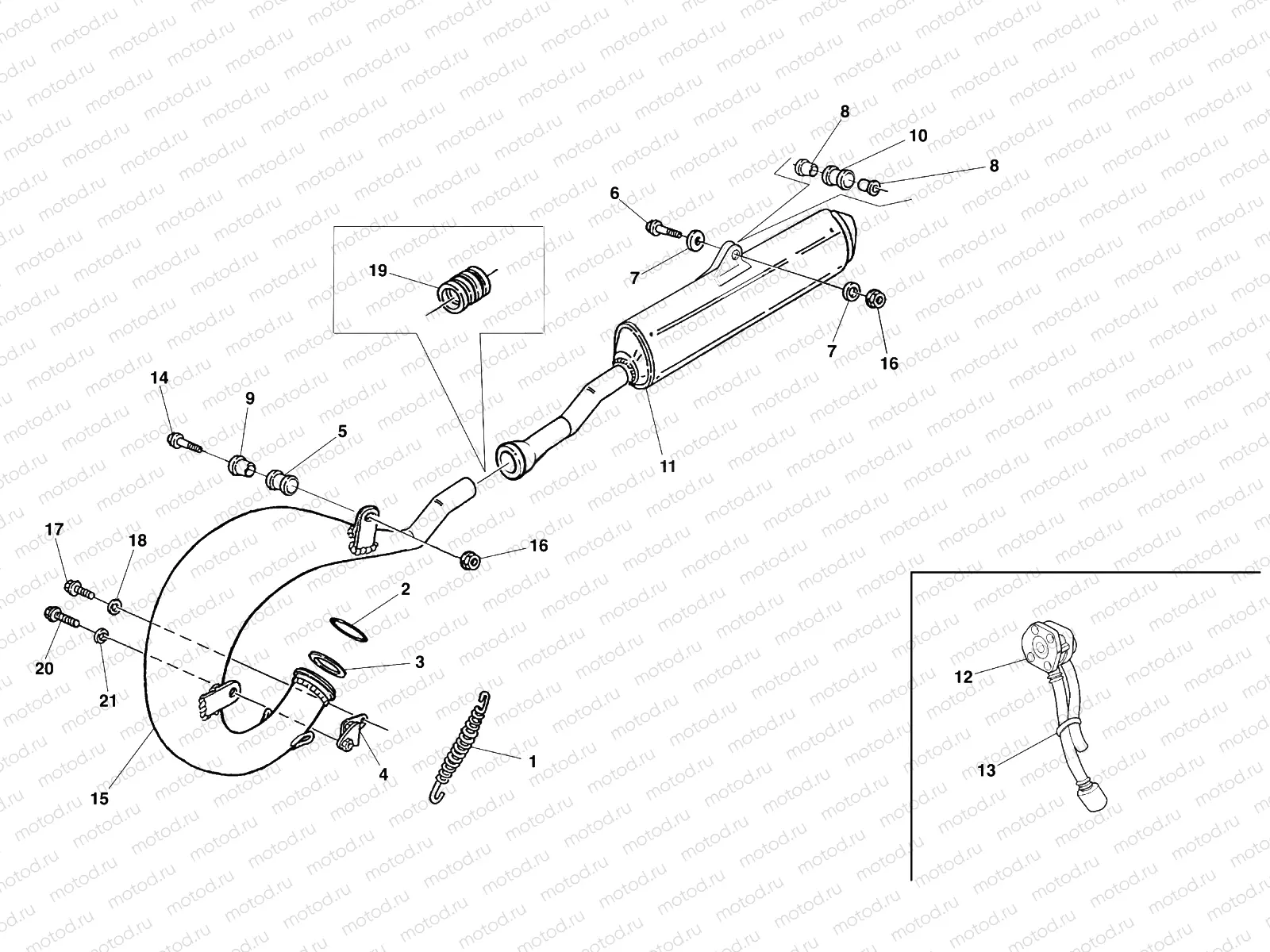 EXHAUST SYSTEM