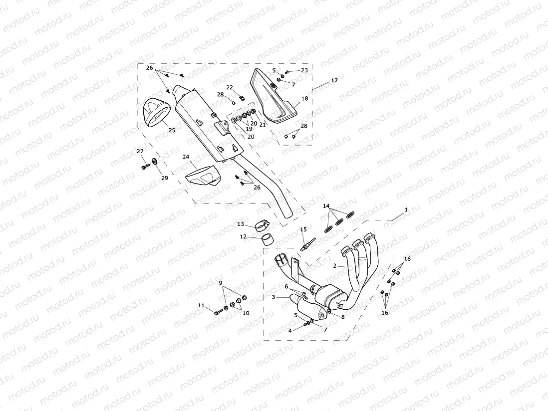 Exhaust System