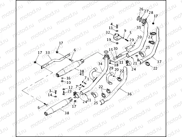 EXHAUST SYSTEM