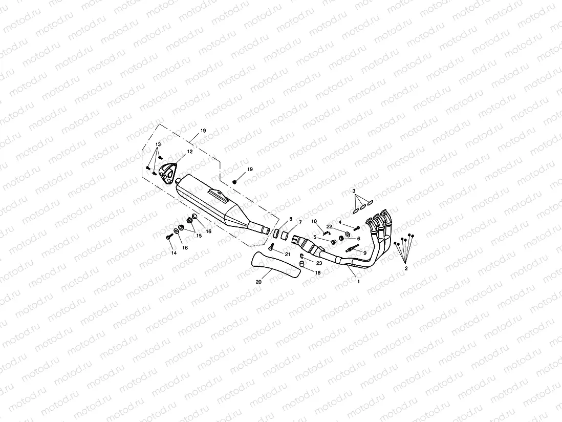 Exhaust System