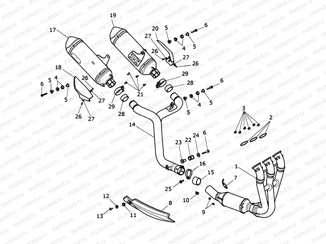 Exhaust System