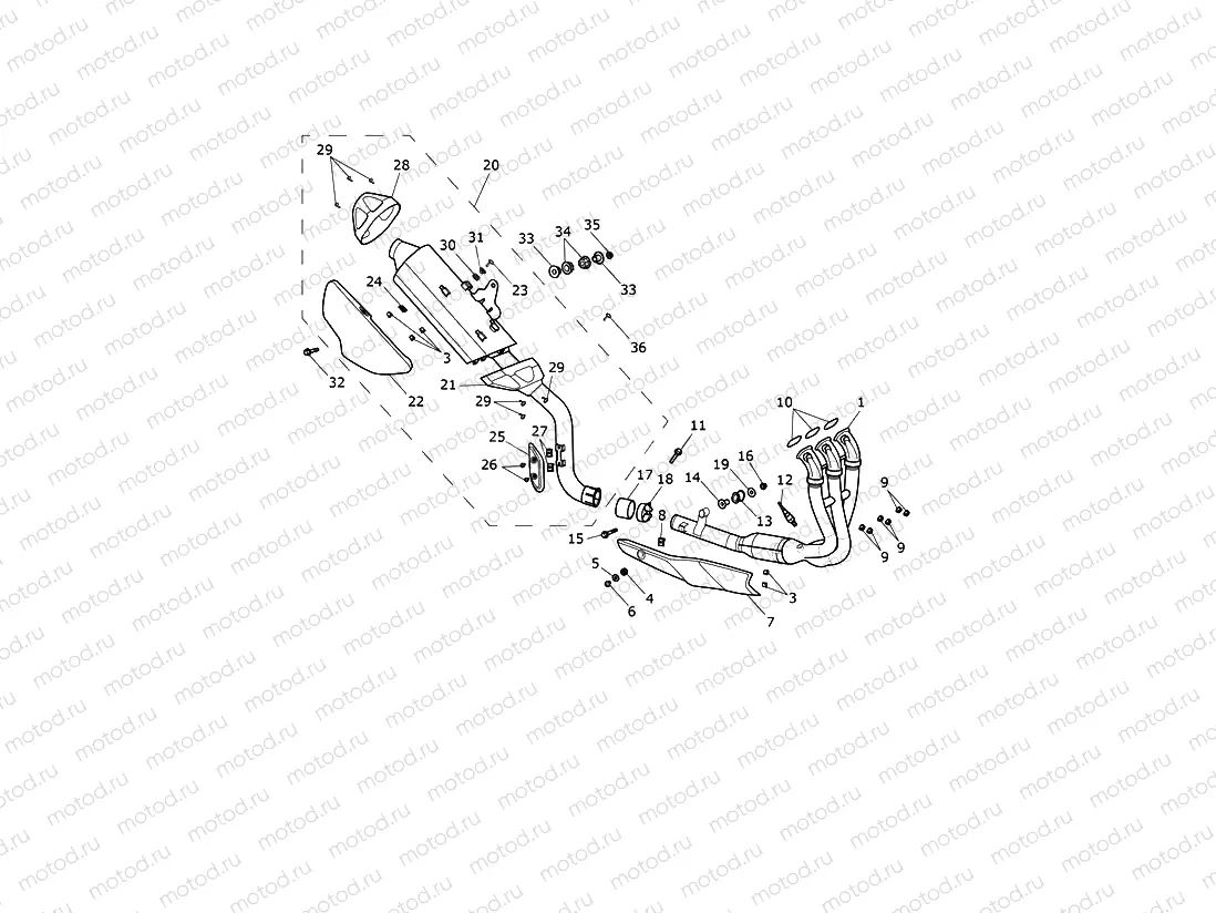 Exhaust System