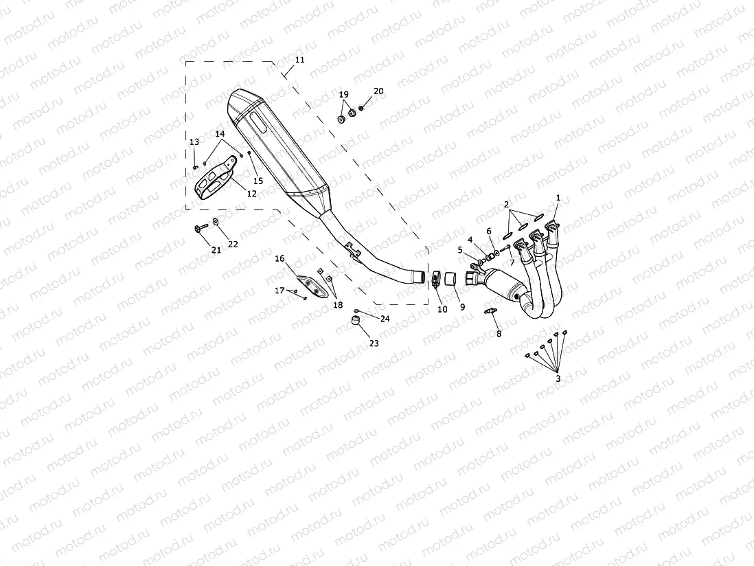 Exhaust System