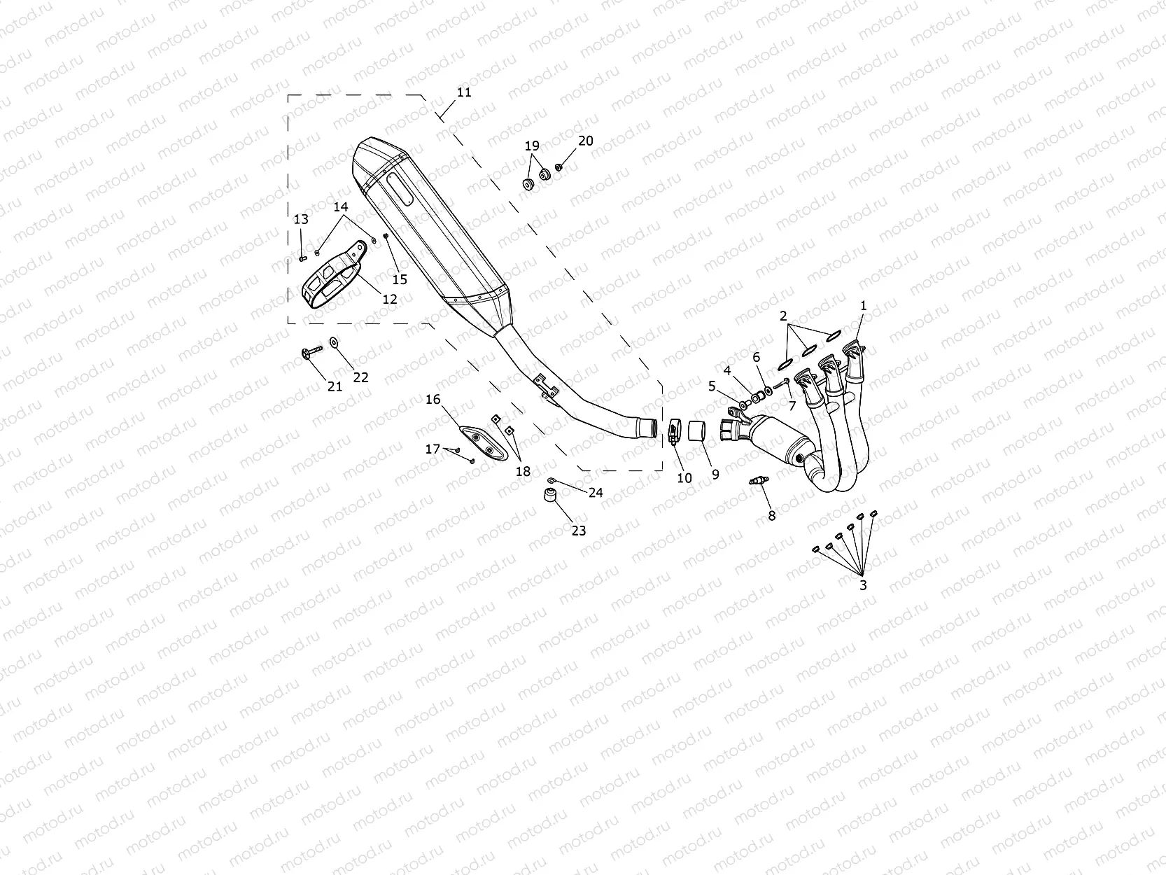 Exhaust System