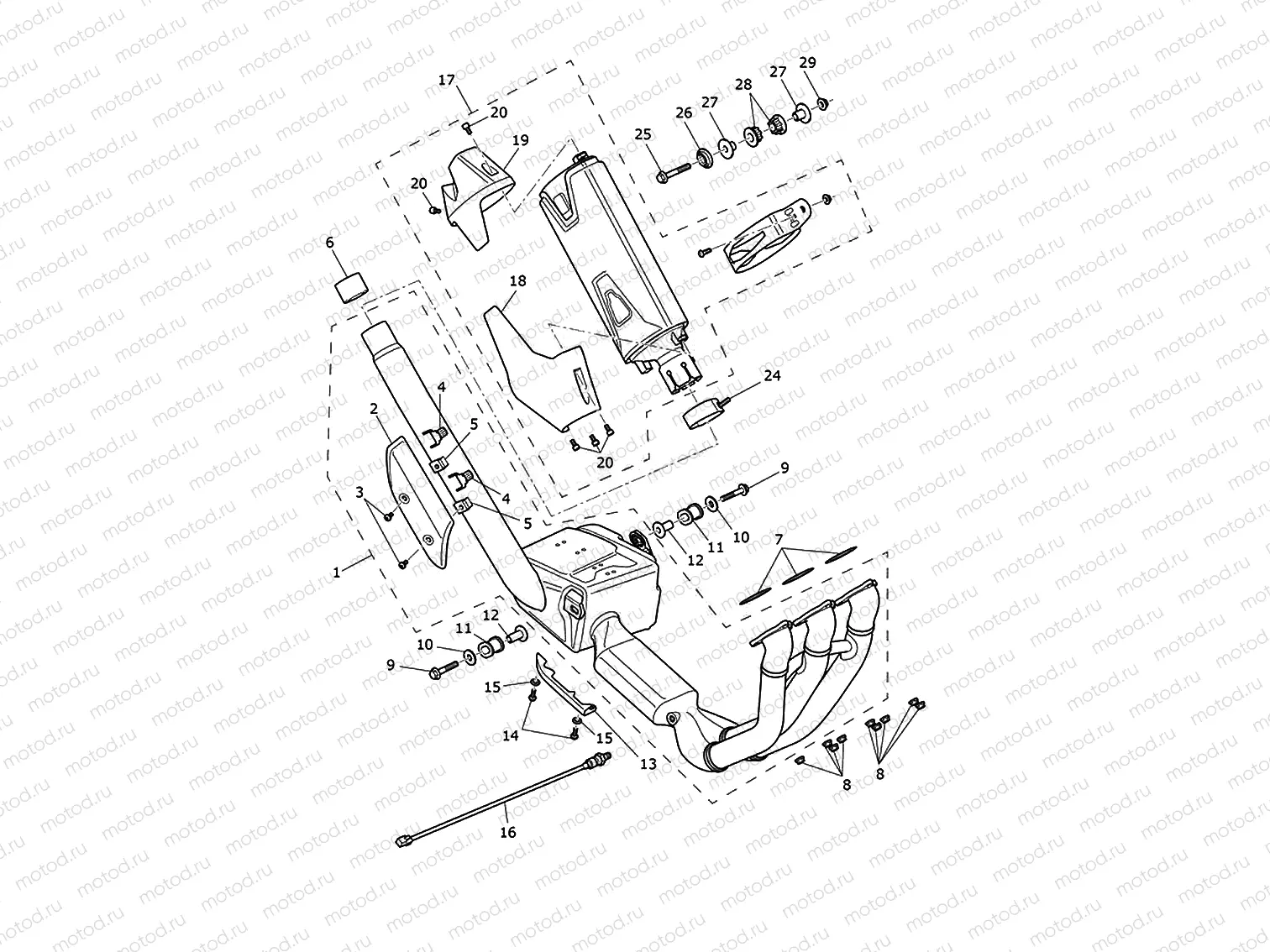 Exhaust system