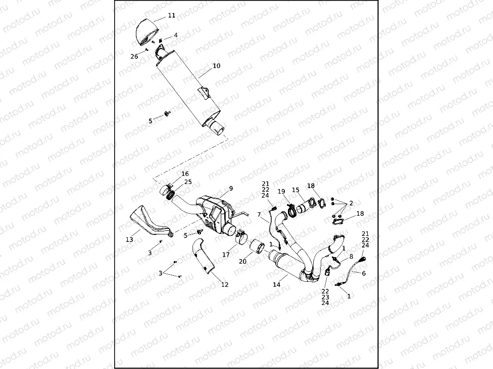 EXHAUST SYSTEM