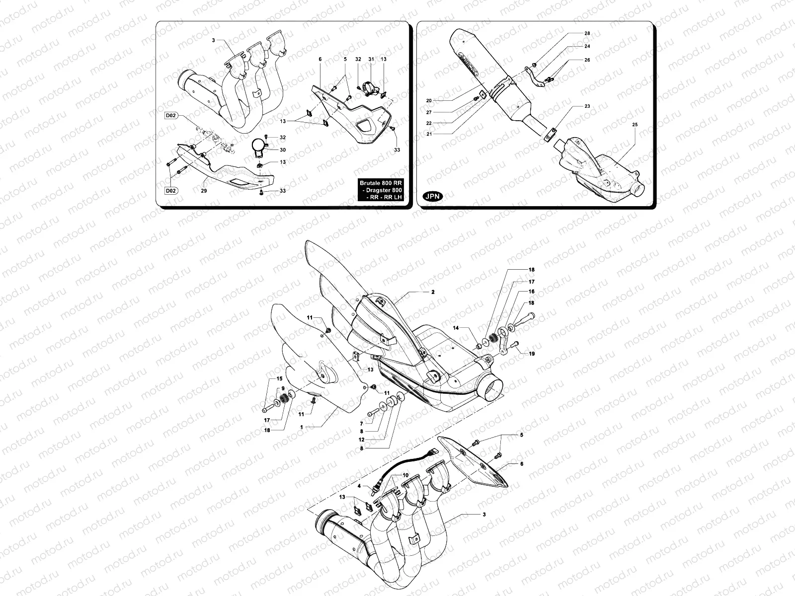 Exhaust System