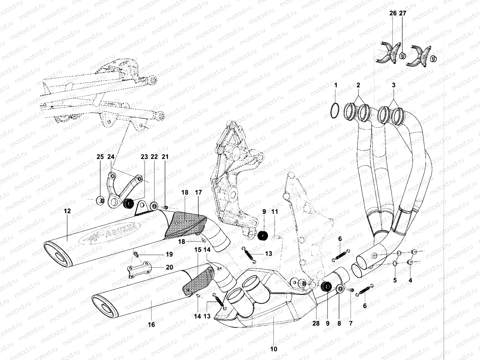 Exhaust System