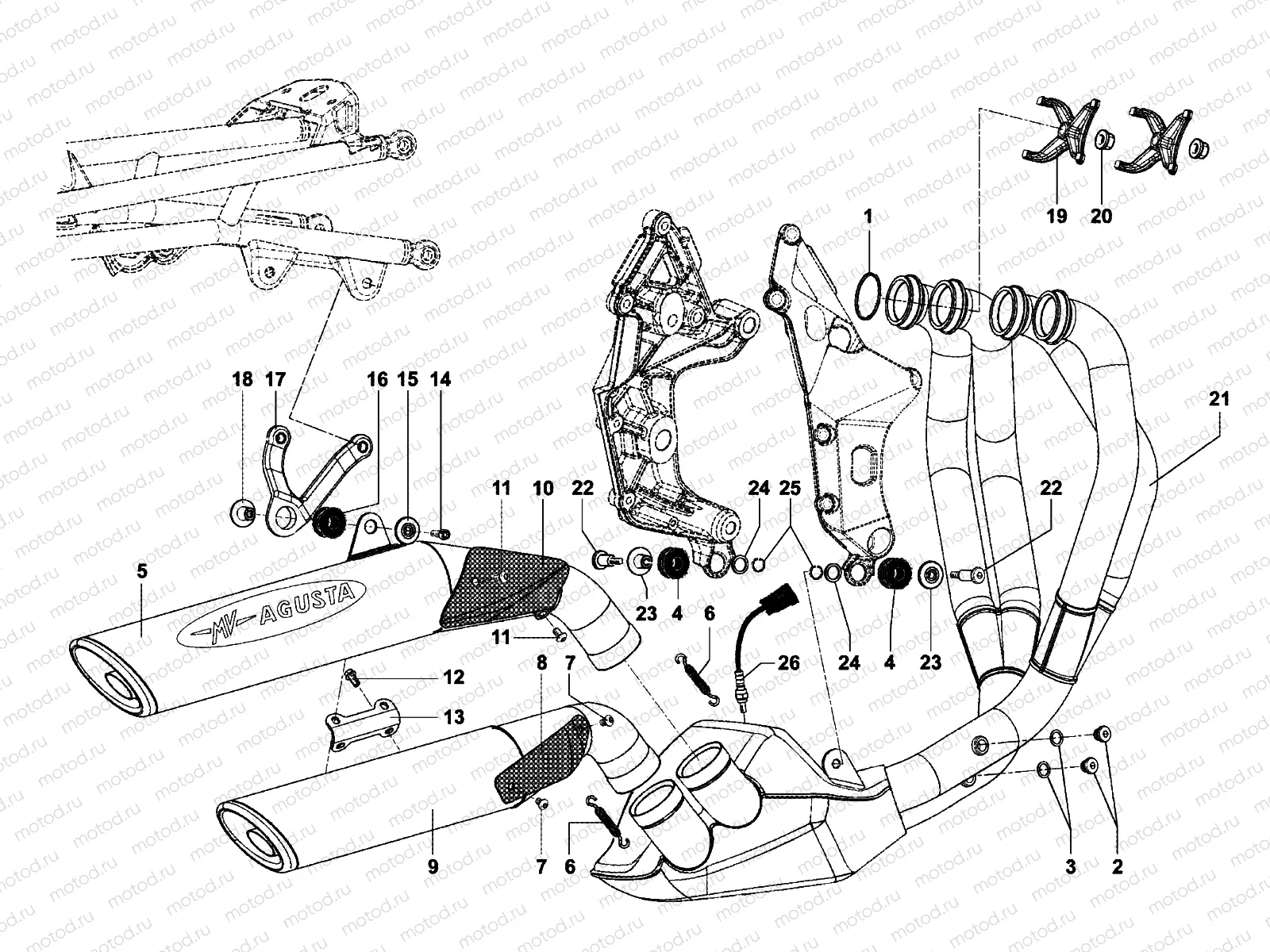 Exhaust System