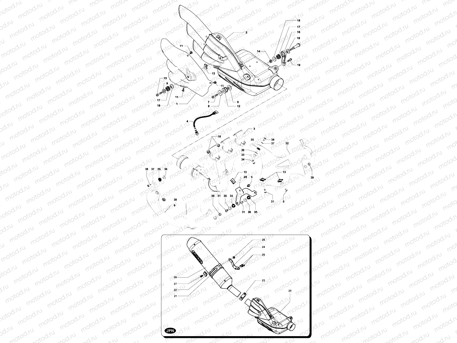 Exhaust System