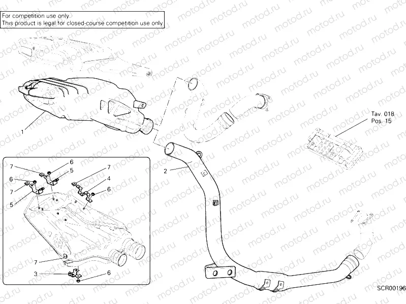 EXHAUST SYSTEM CARBOINO » EXHAUST SYSTEM