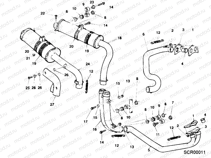 EXHAUST SYSTEM » EXHAUST SYSTEM