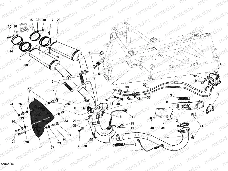 EXHAUST SYSTEM » EXHAUST SYSTEM