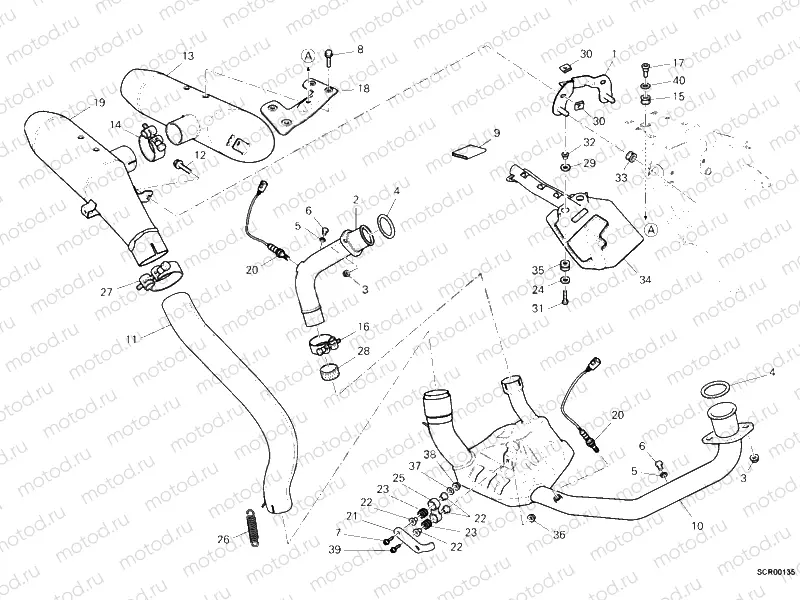 EXHAUST SYSTEM » EXHAUST SYSTEM