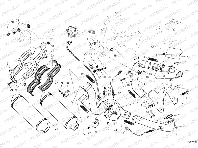 EXHAUST SYSTEM » EXHAUST SYSTEM