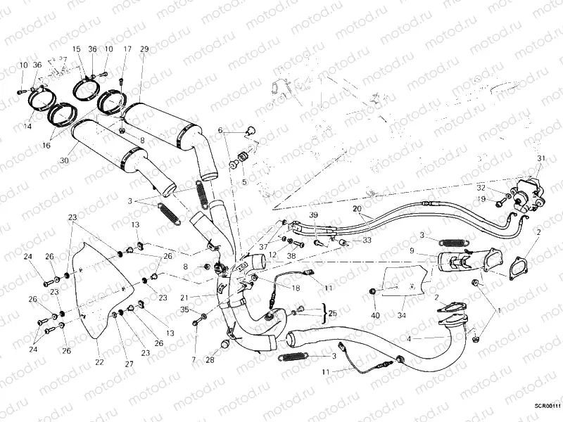 EXHAUST SYSTEM » EXHAUST SYSTEM