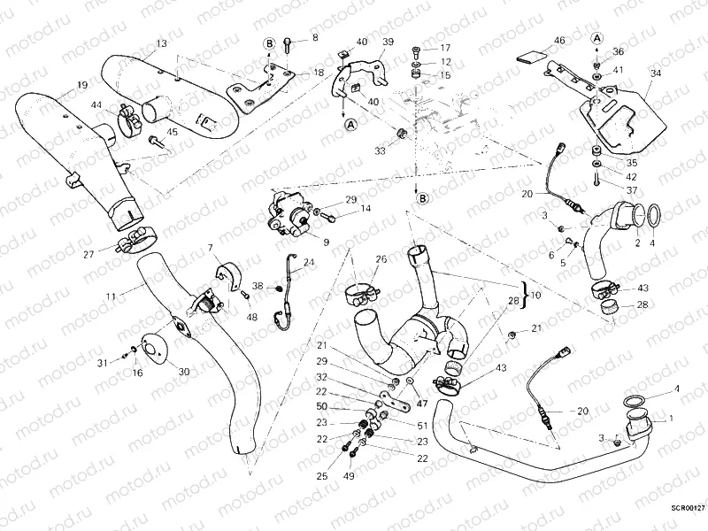 EXHAUST SYSTEM » EXHAUST SYSTEM