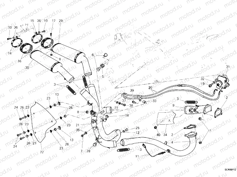 EXHAUST SYSTEM » EXHAUST SYSTEM