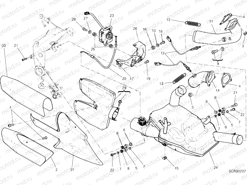 EXHAUST SYSTEM » EXHAUST SYSTEM