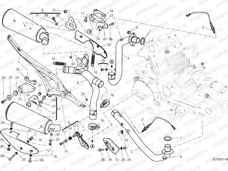 EXHAUST SYSTEM » EXHAUST SYSTEM