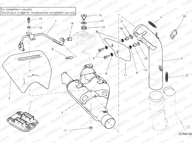 EXHAUST SYSTEM RACING » EXHAUST SYSTEM