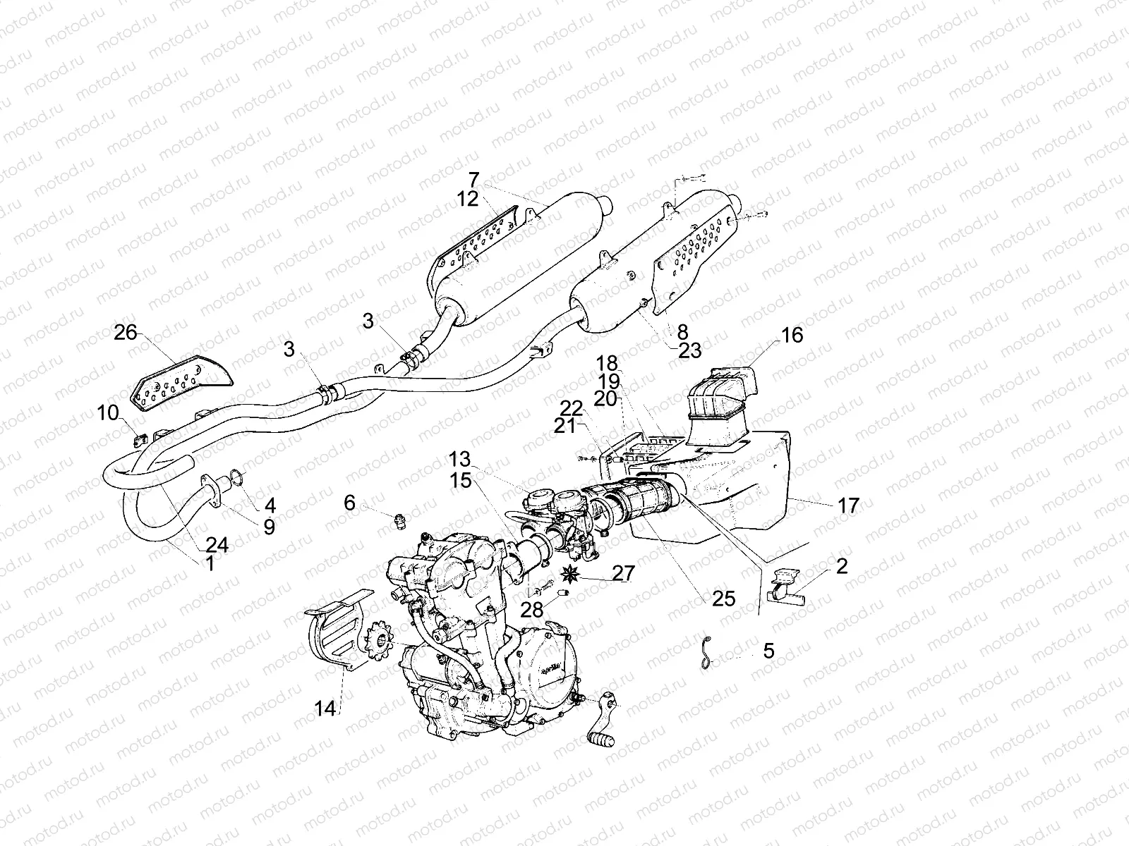 Exhaust unit