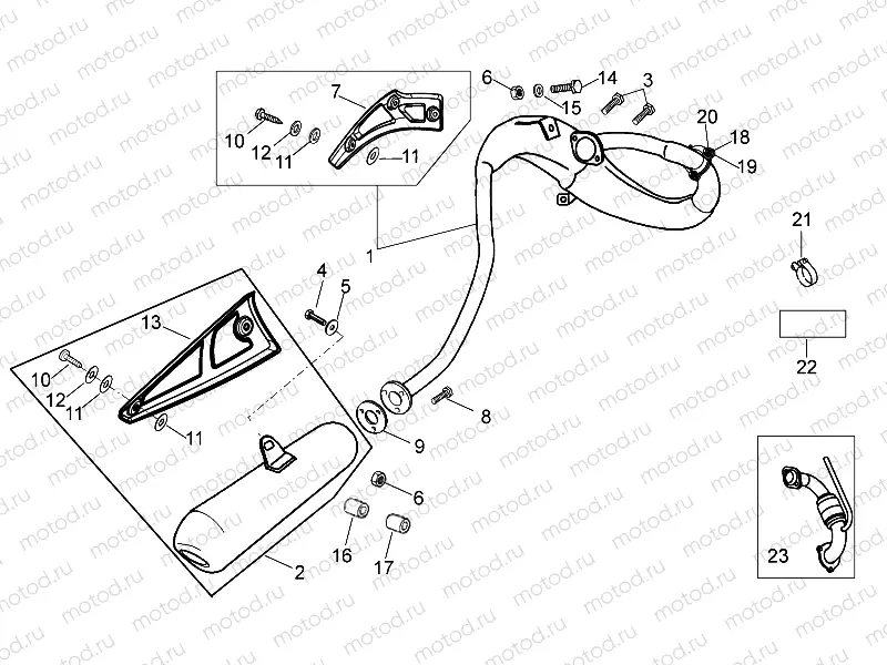 Exhaust unit