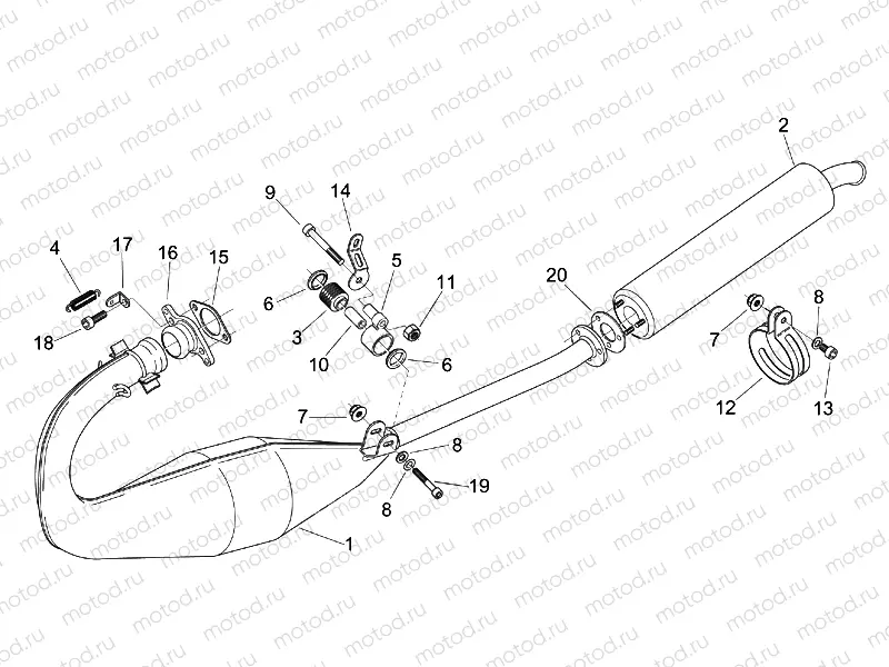 Exhaust unit