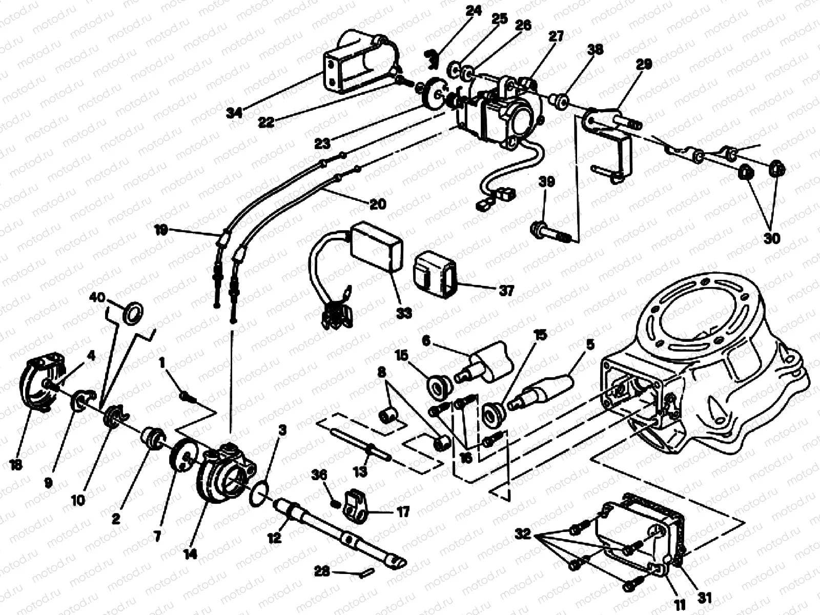 EXHAUST VALVE
