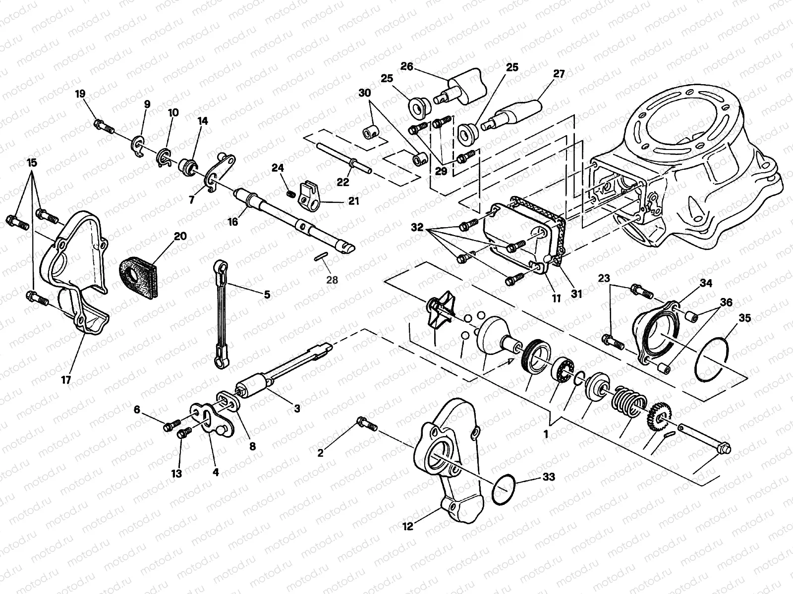 EXHAUST VALVE