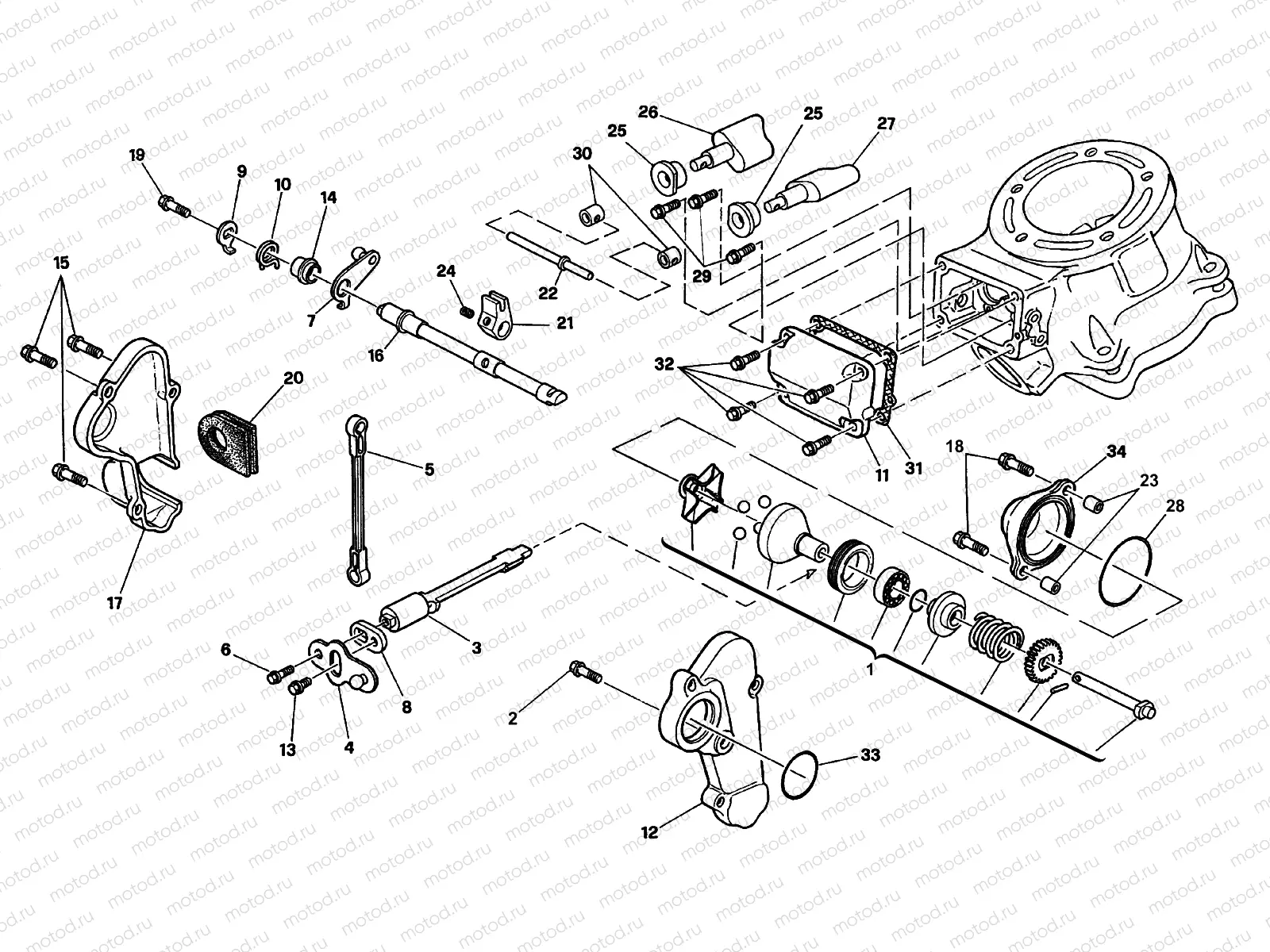 EXHAUST VALVE