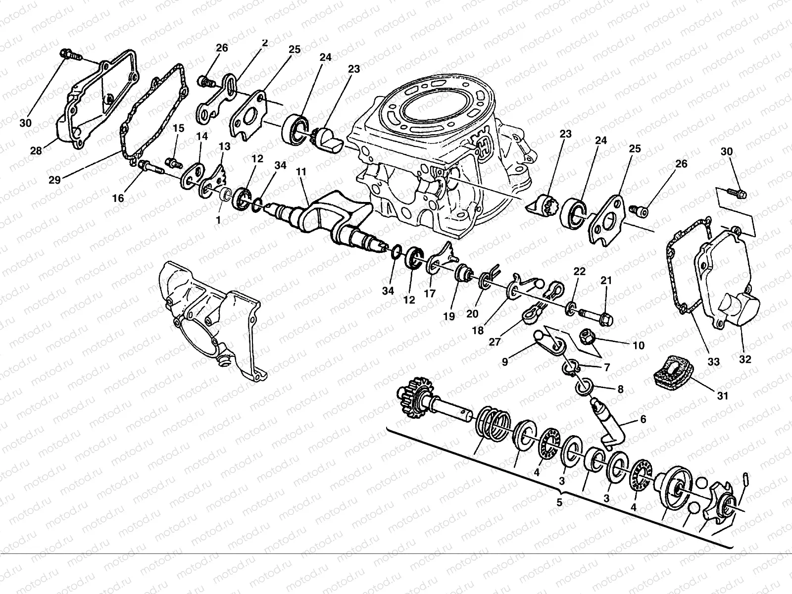 EXHAUST VALVE