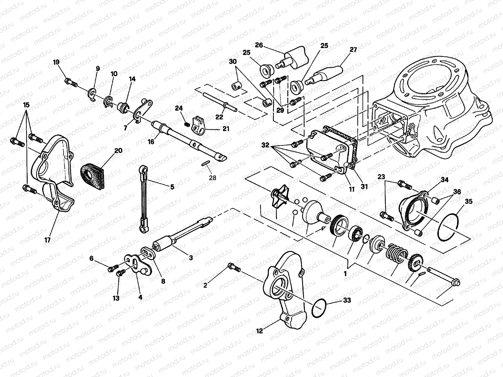 EXHAUST VALVE