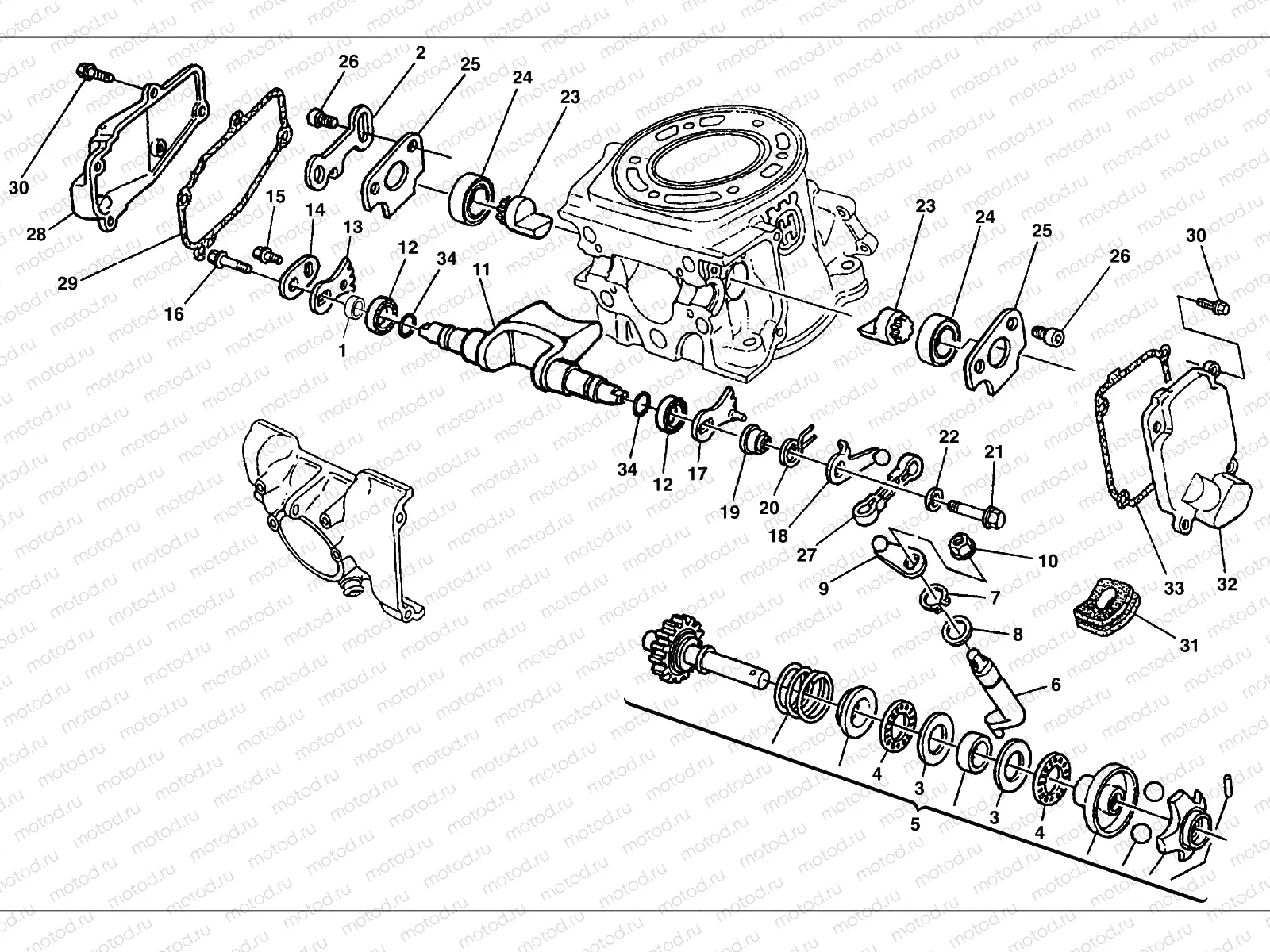EXHAUST VALVE