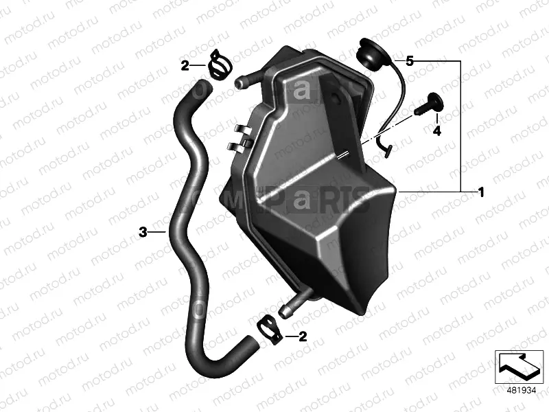 EXPANSION TANK