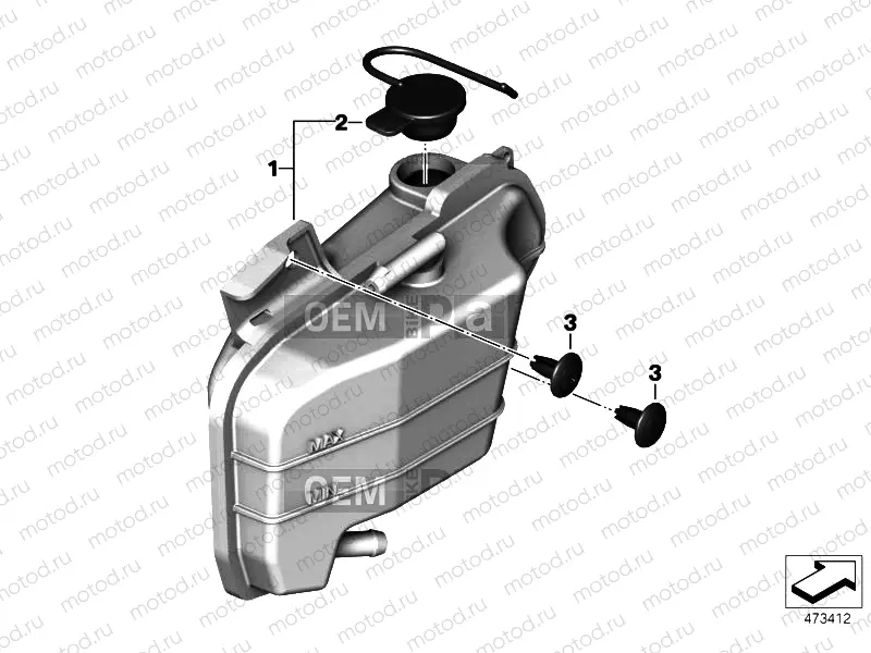 EXPANSION TANK