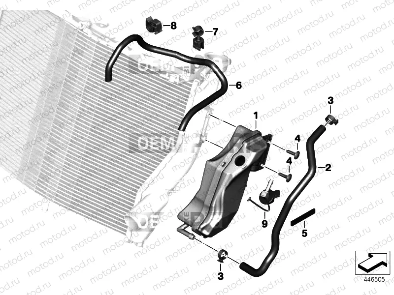 EXPANSION TANK